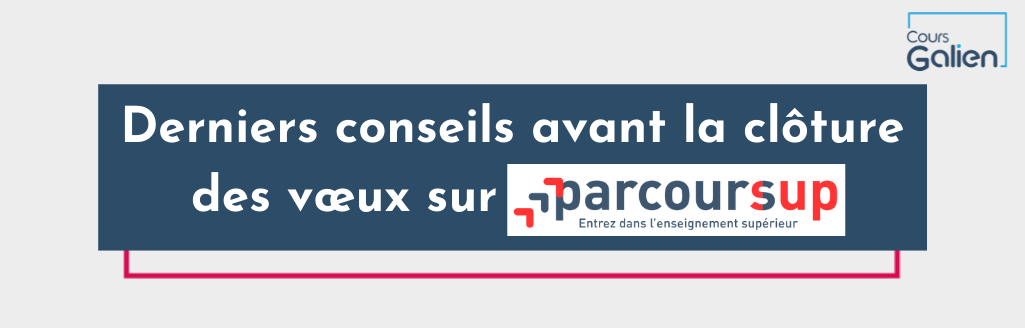 parcoursup clôture des vœux