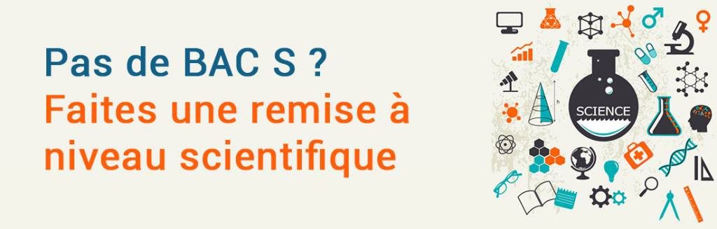 pas de bac S